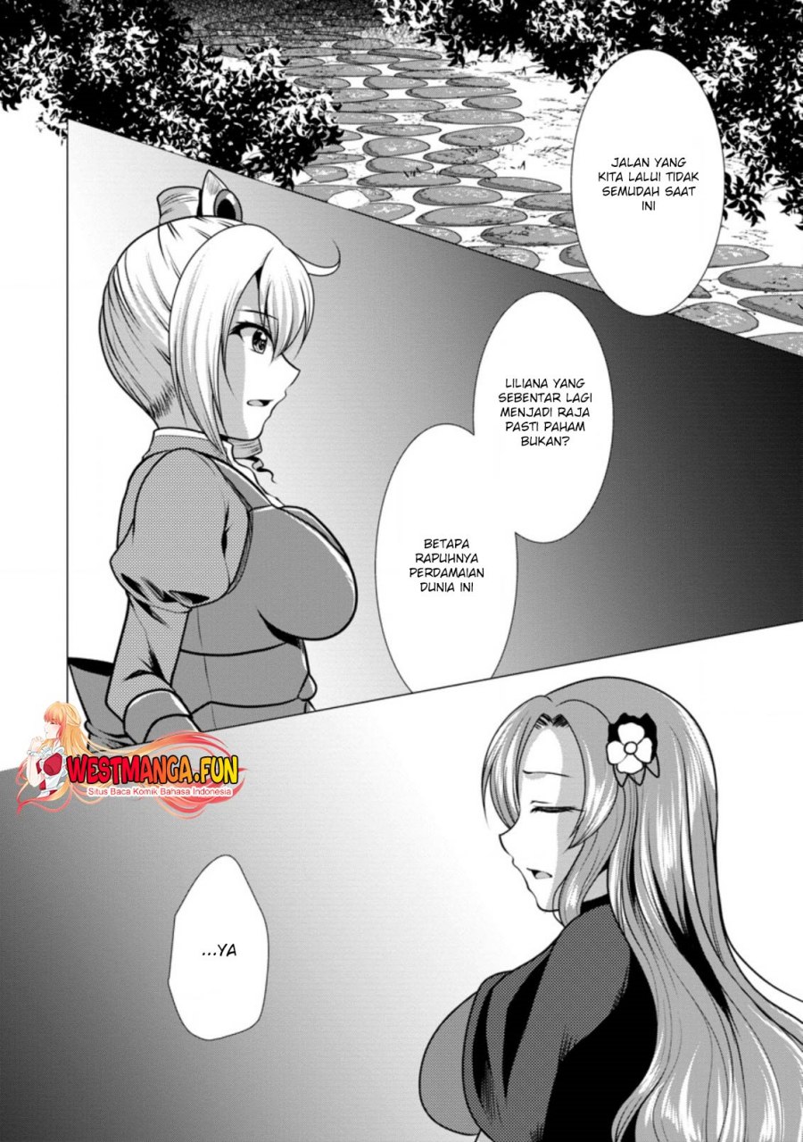 hisshou-dungeon-unei-houhou - Chapter: 40