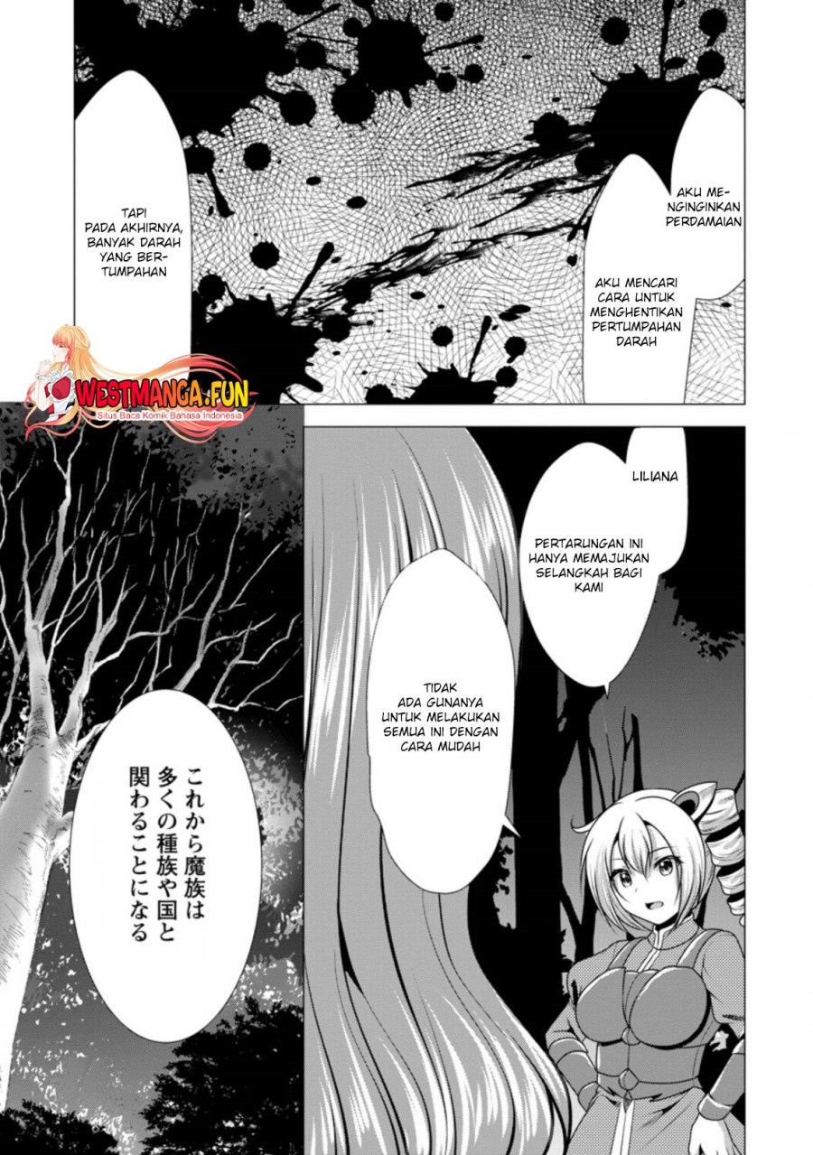 hisshou-dungeon-unei-houhou - Chapter: 40