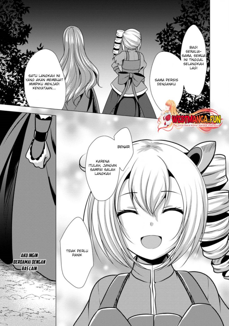 hisshou-dungeon-unei-houhou - Chapter: 40