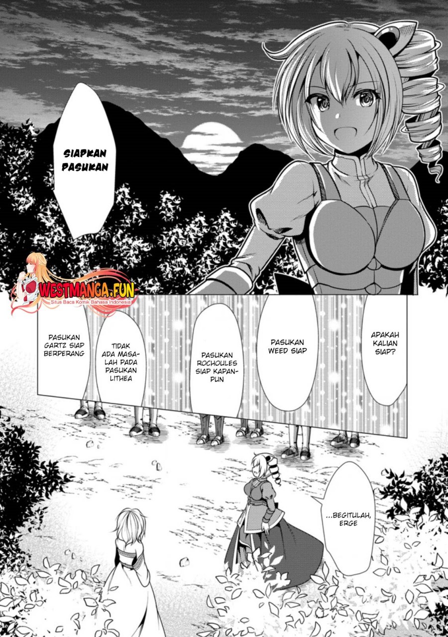 hisshou-dungeon-unei-houhou - Chapter: 40