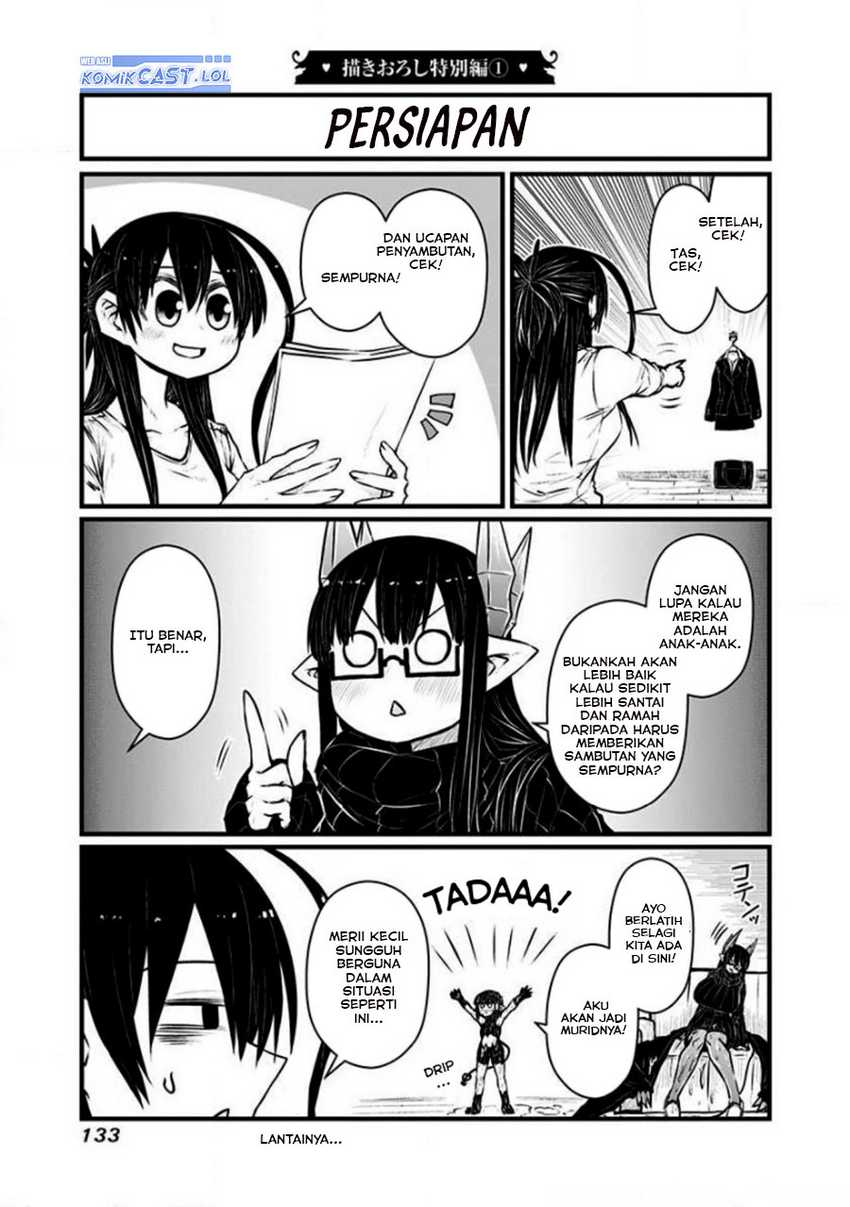 musuko-ga-kawaikute-shikataganai-mazoku-no-hahaoya - Chapter: 202.5