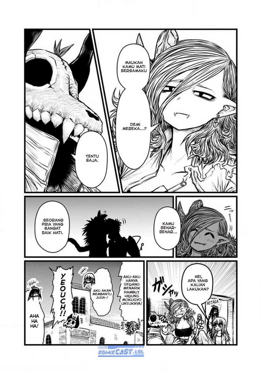 musuko-ga-kawaikute-shikataganai-mazoku-no-hahaoya - Chapter: 202.5