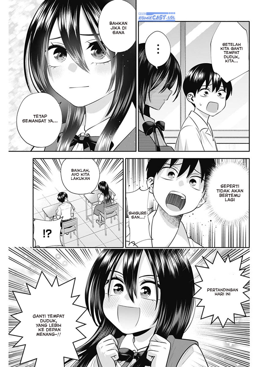 youki-ni-naritai-shigure-san - Chapter: 36