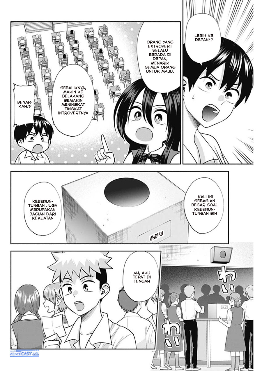 youki-ni-naritai-shigure-san - Chapter: 36