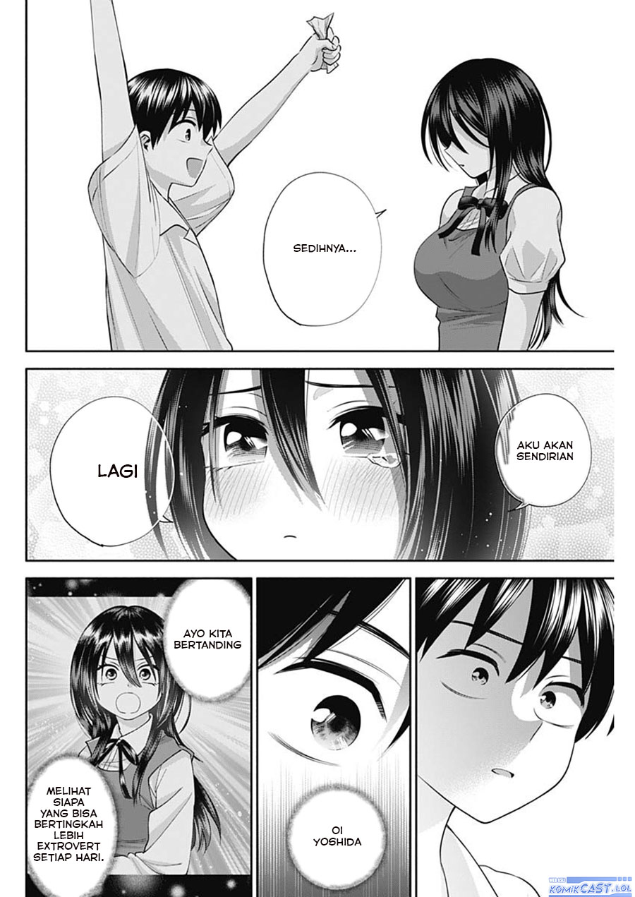 youki-ni-naritai-shigure-san - Chapter: 36