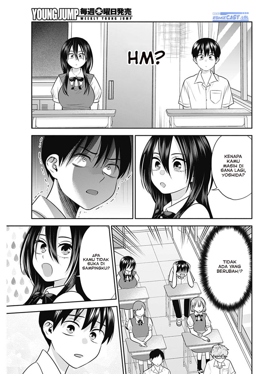 youki-ni-naritai-shigure-san - Chapter: 36