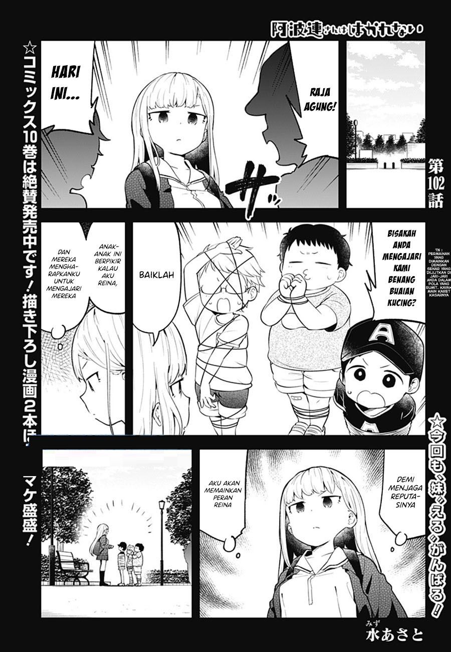 aharen-san-wa-hakarenai - Chapter: 102