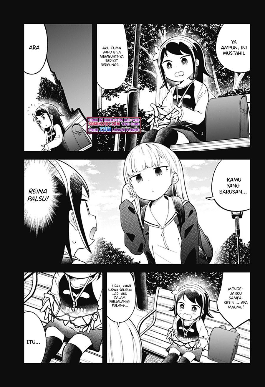 aharen-san-wa-hakarenai - Chapter: 102