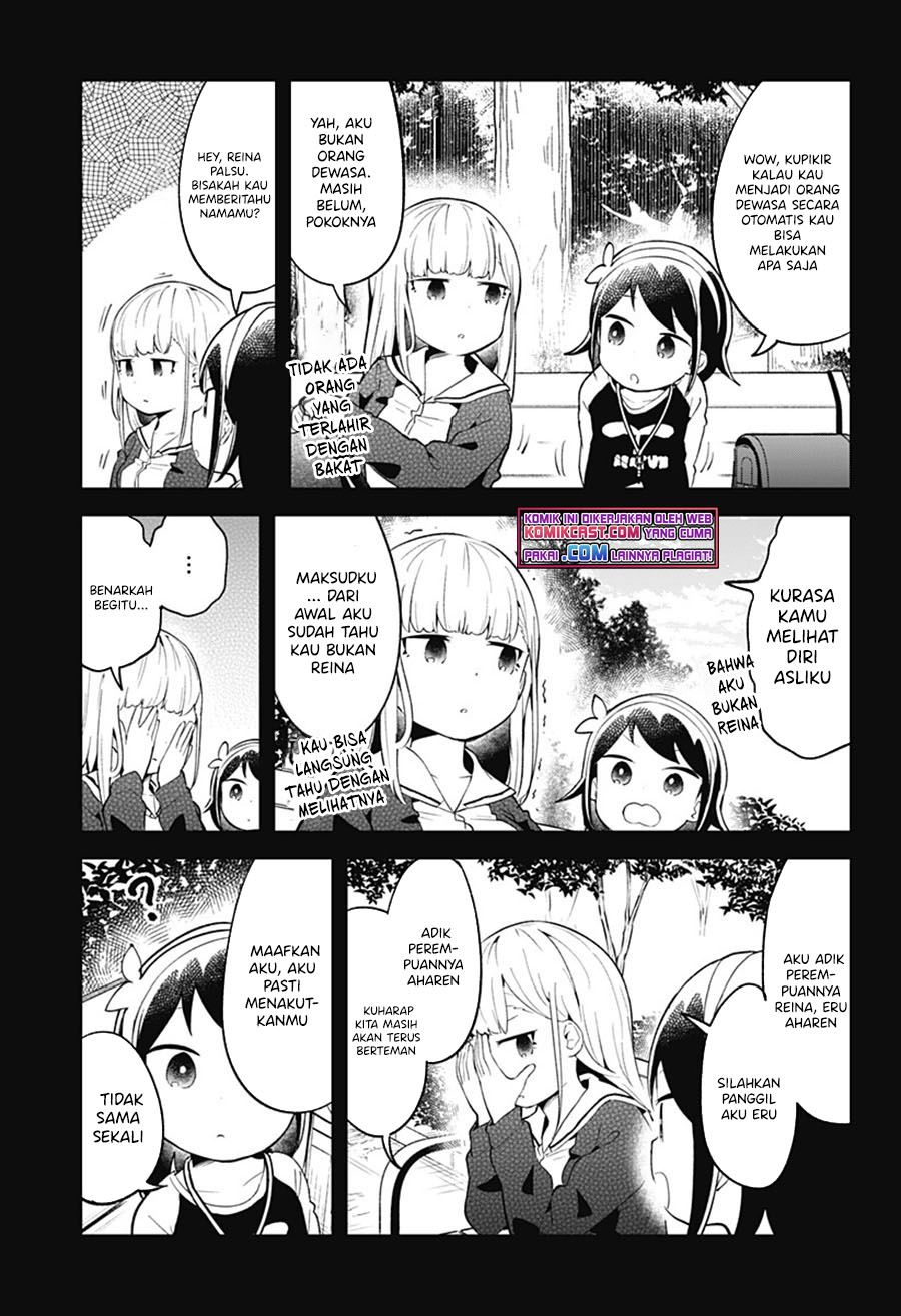 aharen-san-wa-hakarenai - Chapter: 102