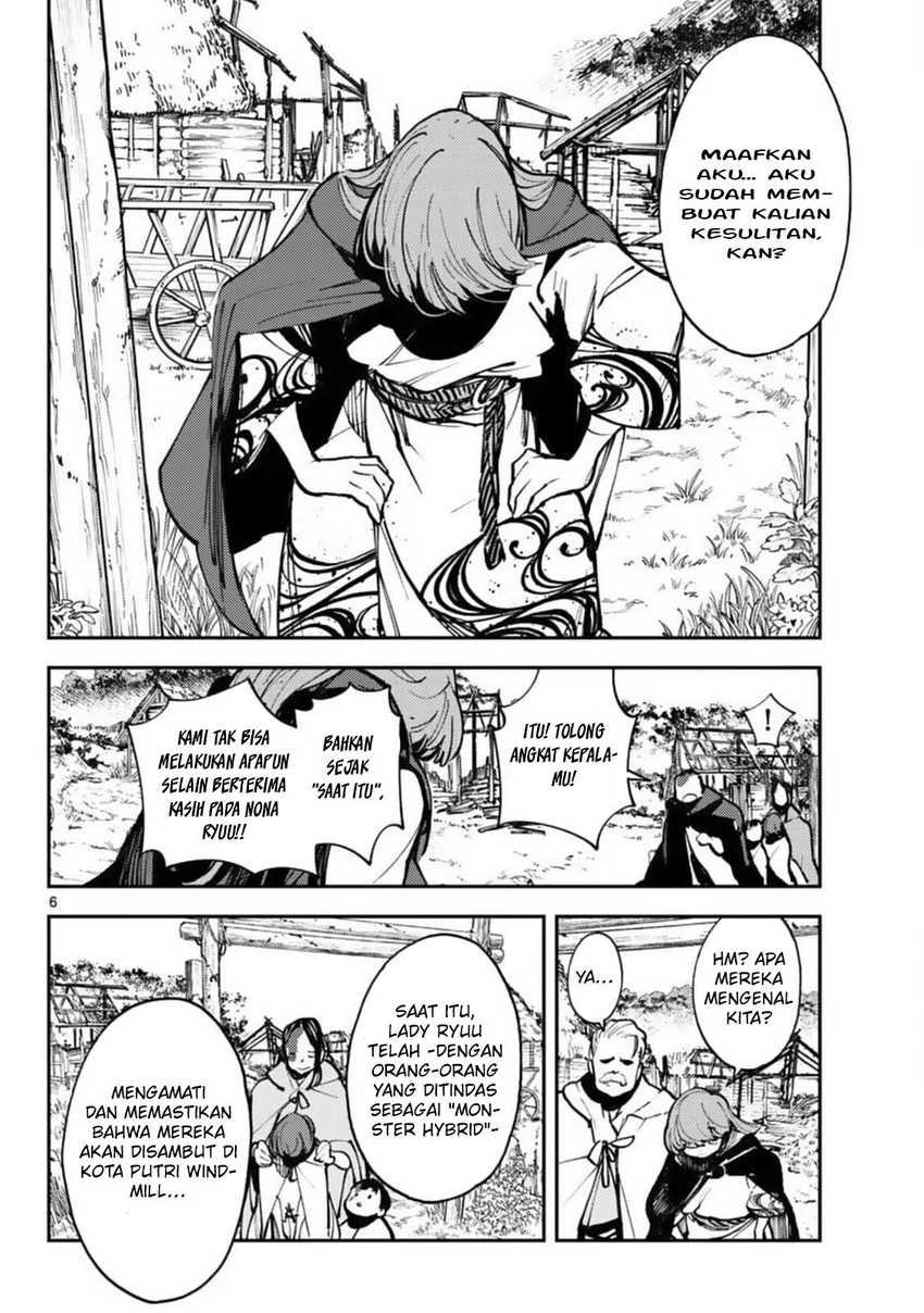 ninkyou-tensei-isekai-no-yakuzahime - Chapter: 39