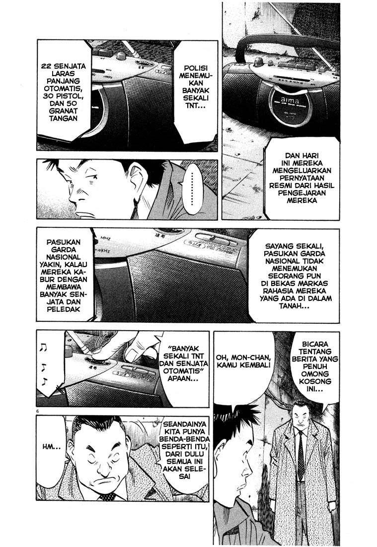 20th-century-boys - Chapter: 47