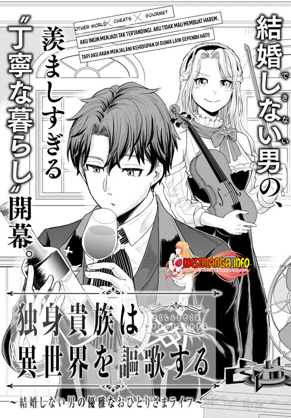 dokushin-kizoku-wa-isekai-wo-ouka-suru-kekkon-shinai-otoko-no-yuuga-na-ohitori-sama-life - Chapter: 1