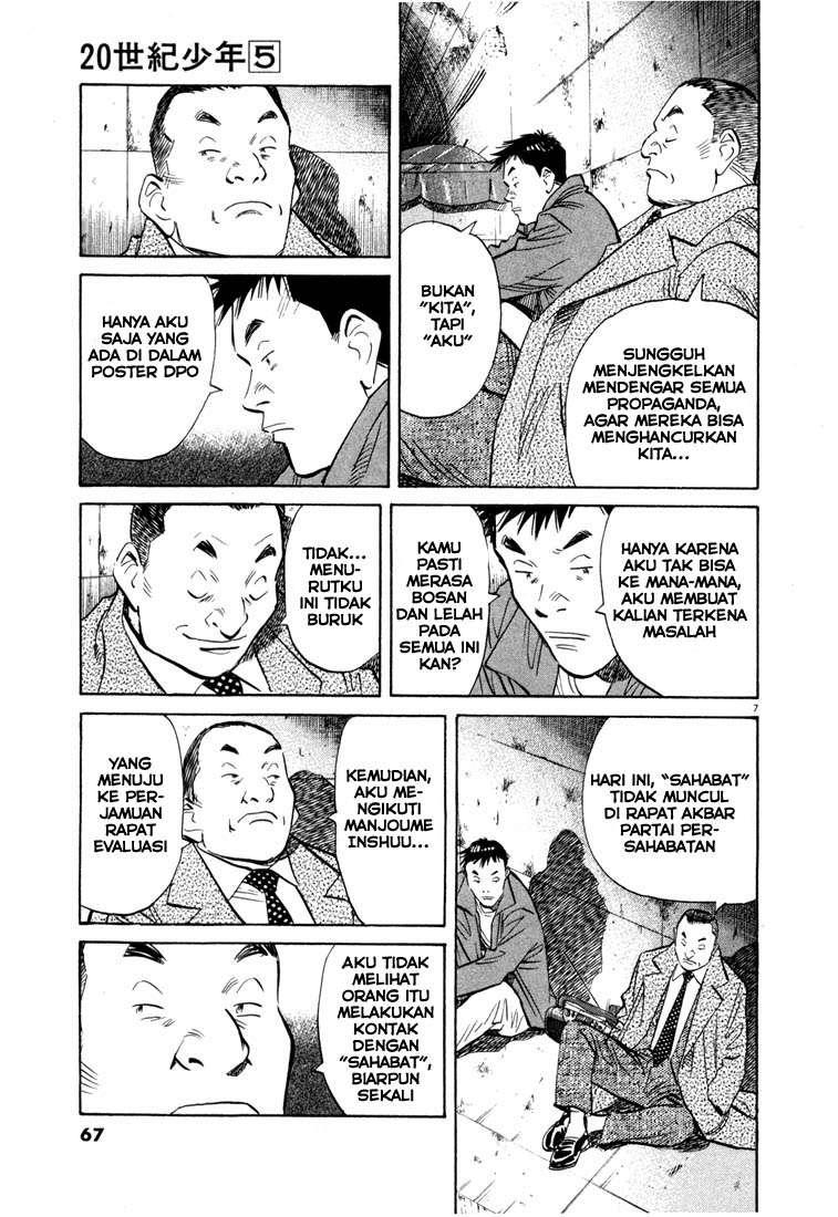 20th-century-boys - Chapter: 47