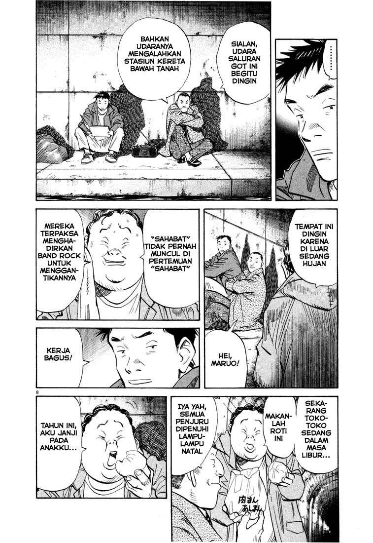 20th-century-boys - Chapter: 47