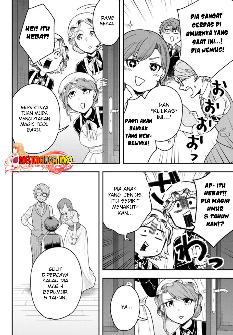 dokushin-kizoku-wa-isekai-wo-ouka-suru-kekkon-shinai-otoko-no-yuuga-na-ohitori-sama-life - Chapter: 1