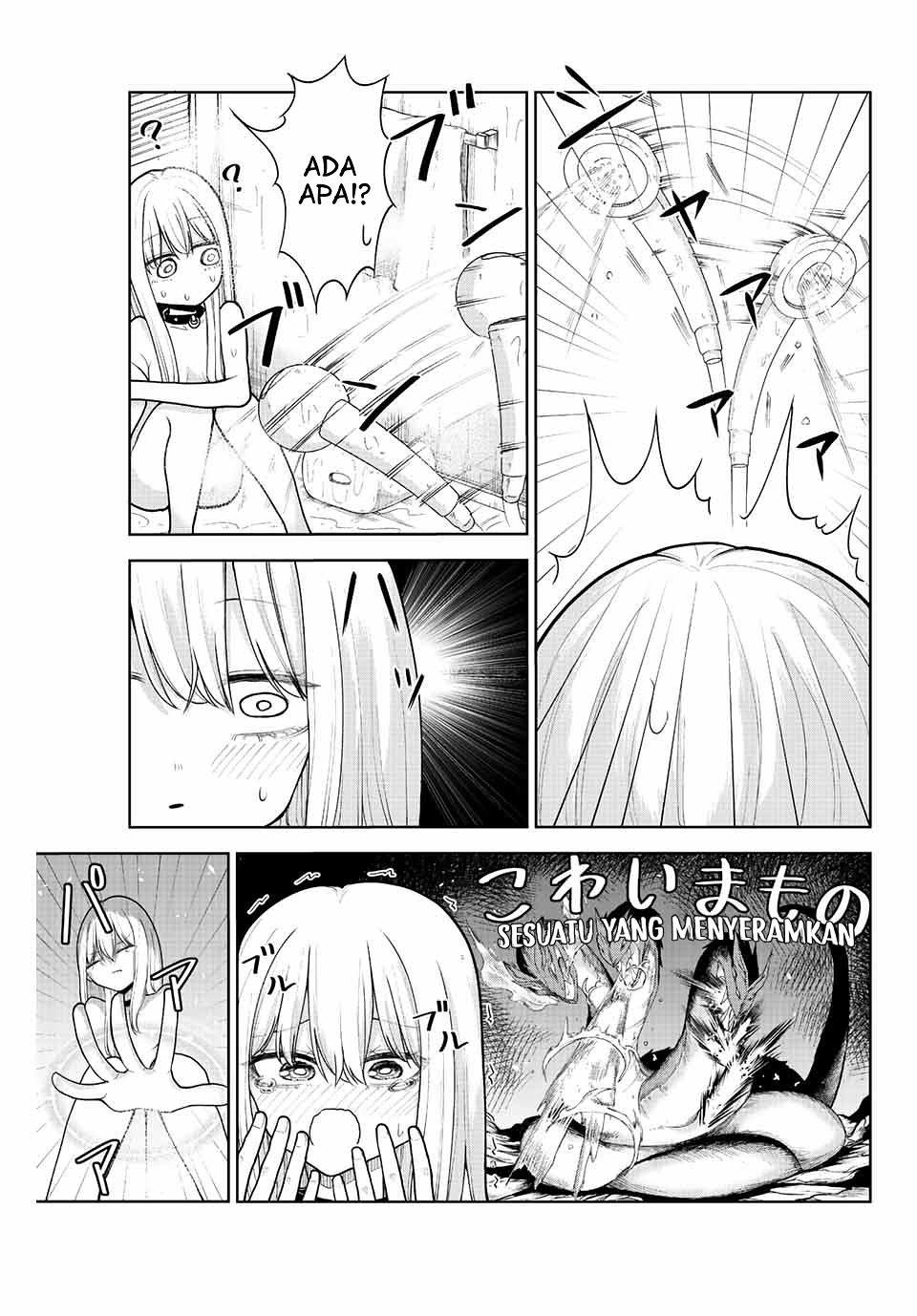 kimi-janakya-dame-na-dorei-shoujo - Chapter: 2