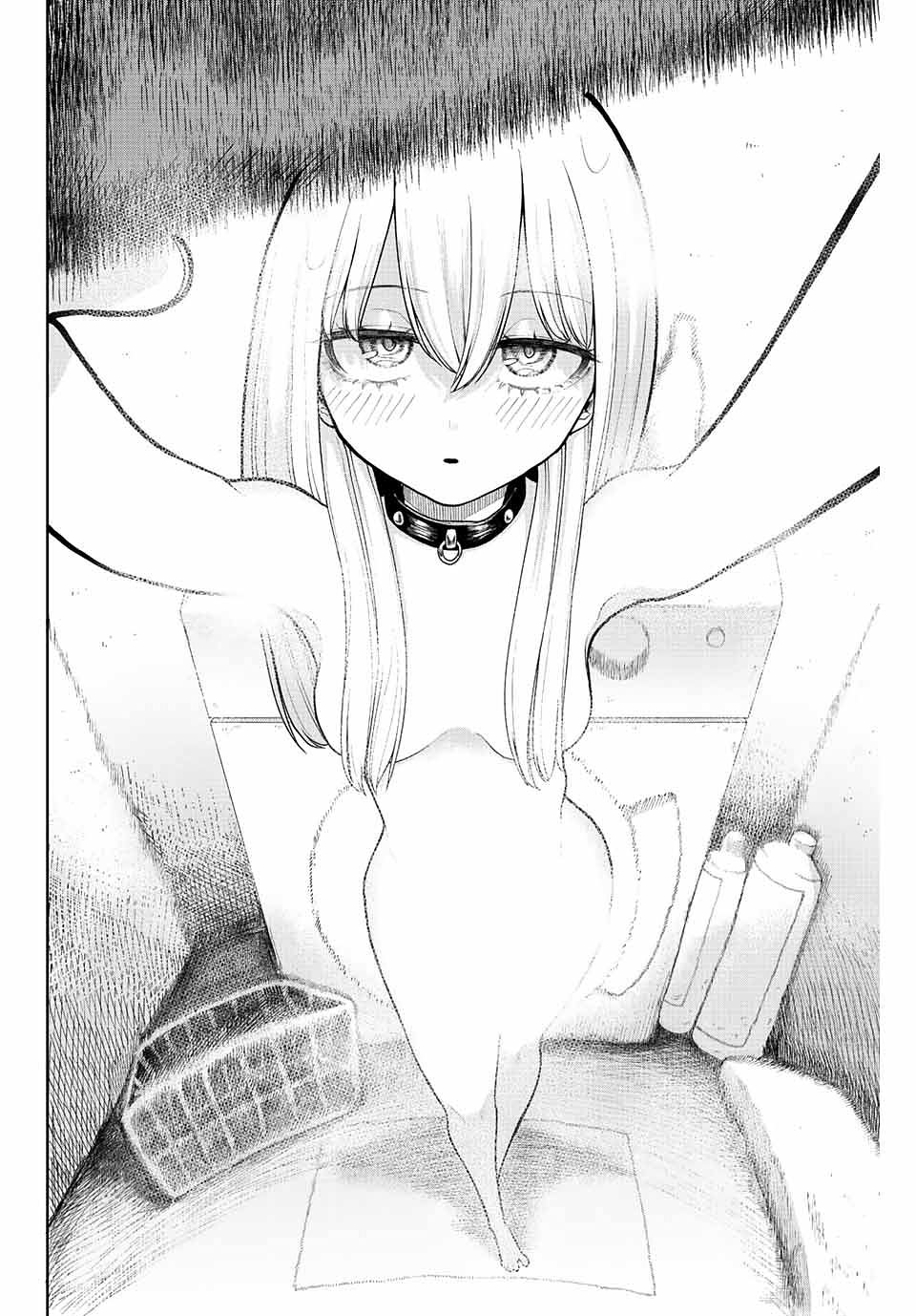 kimi-janakya-dame-na-dorei-shoujo - Chapter: 2