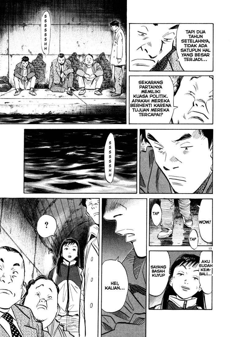 20th-century-boys - Chapter: 47