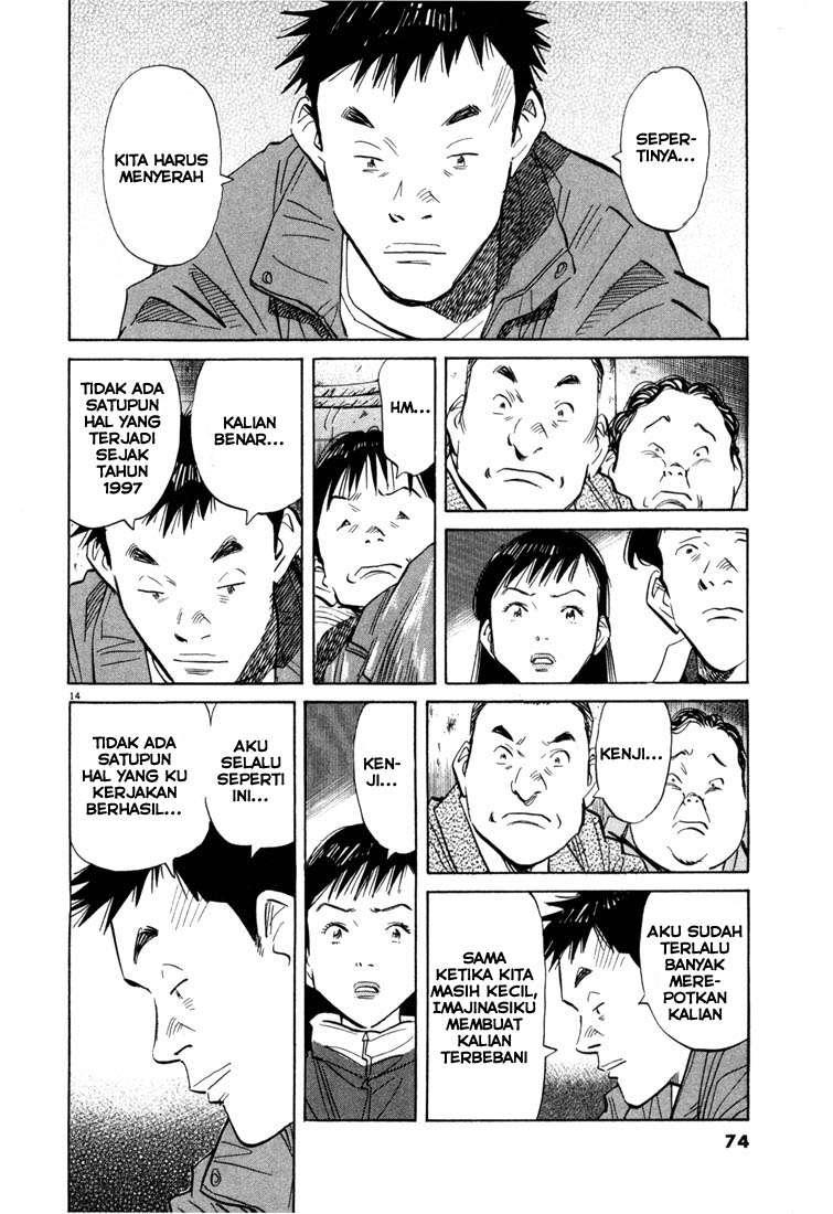 20th-century-boys - Chapter: 47