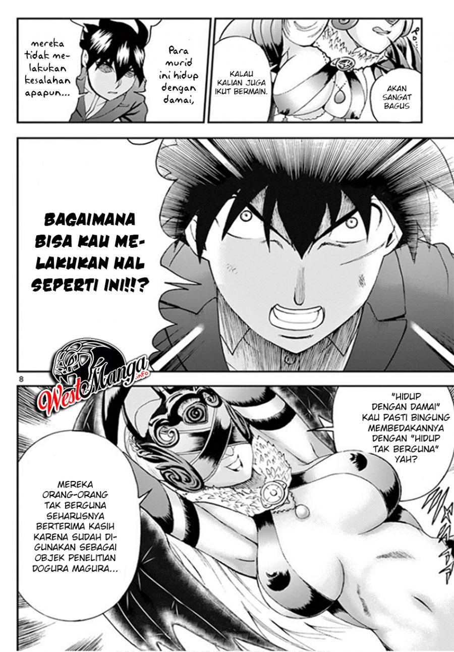 kimi-wa-008 - Chapter: 51