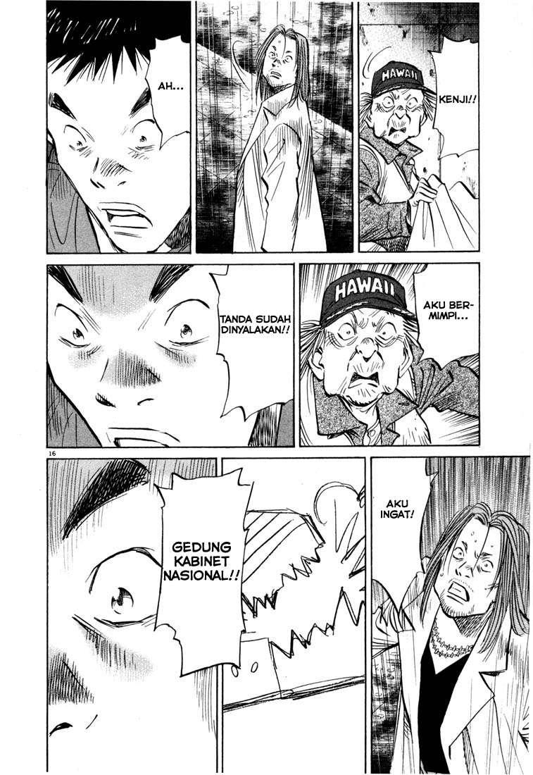 20th-century-boys - Chapter: 47