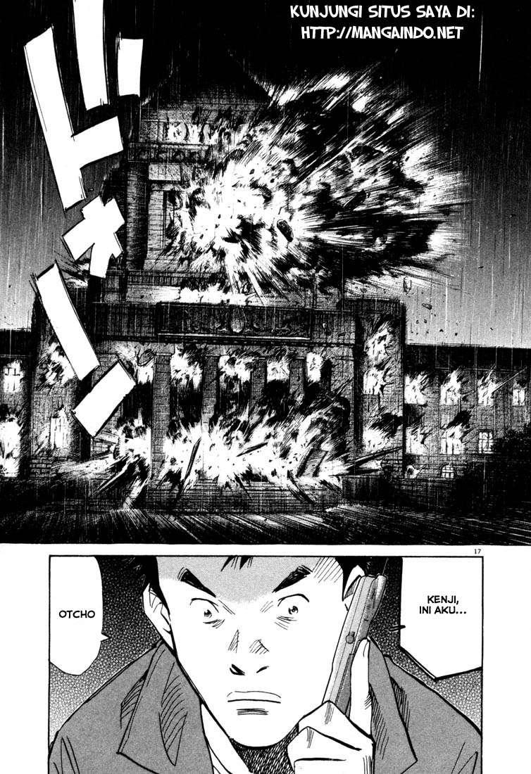 20th-century-boys - Chapter: 47