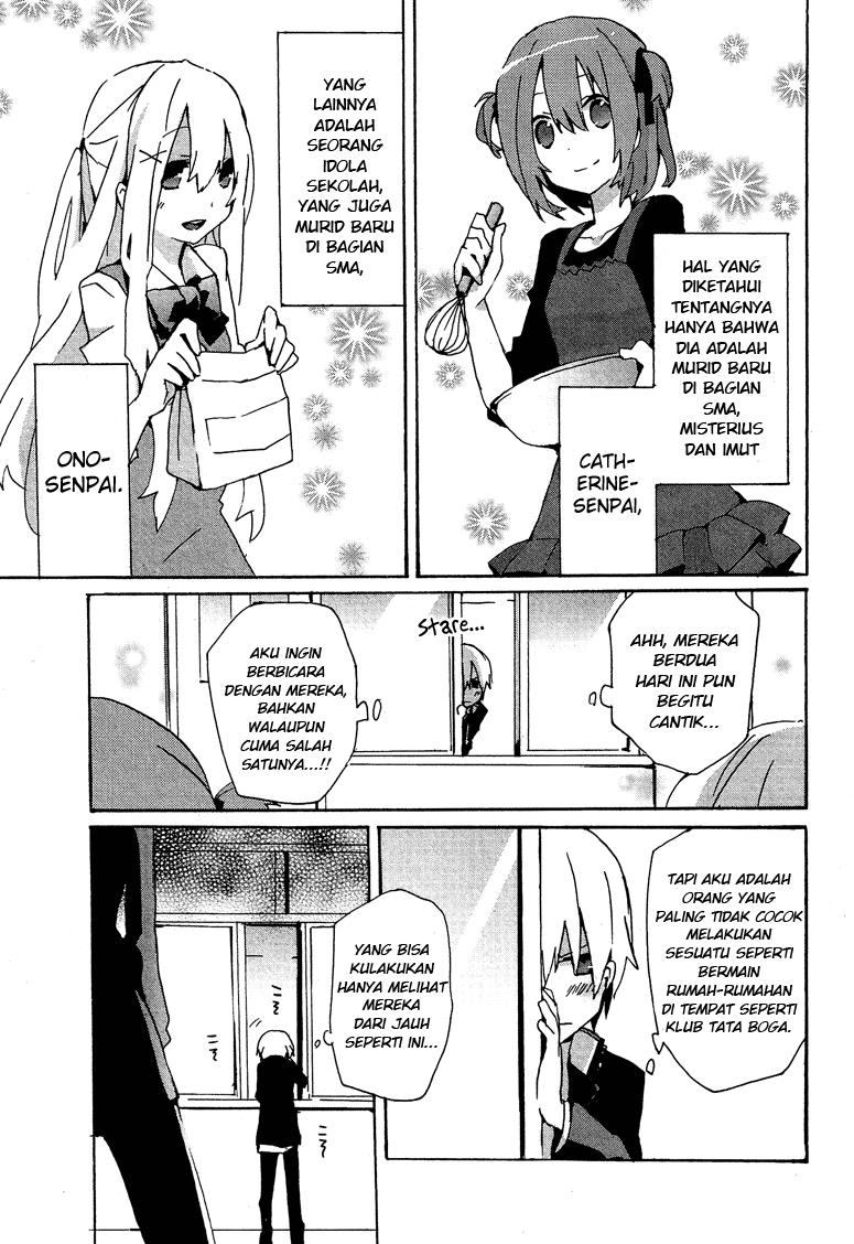 hatsu-kokuhaku - Chapter: 3