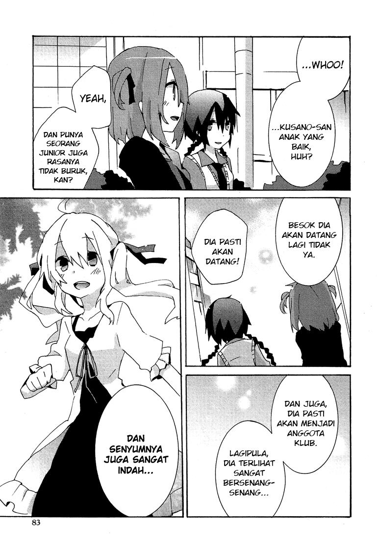 hatsu-kokuhaku - Chapter: 3