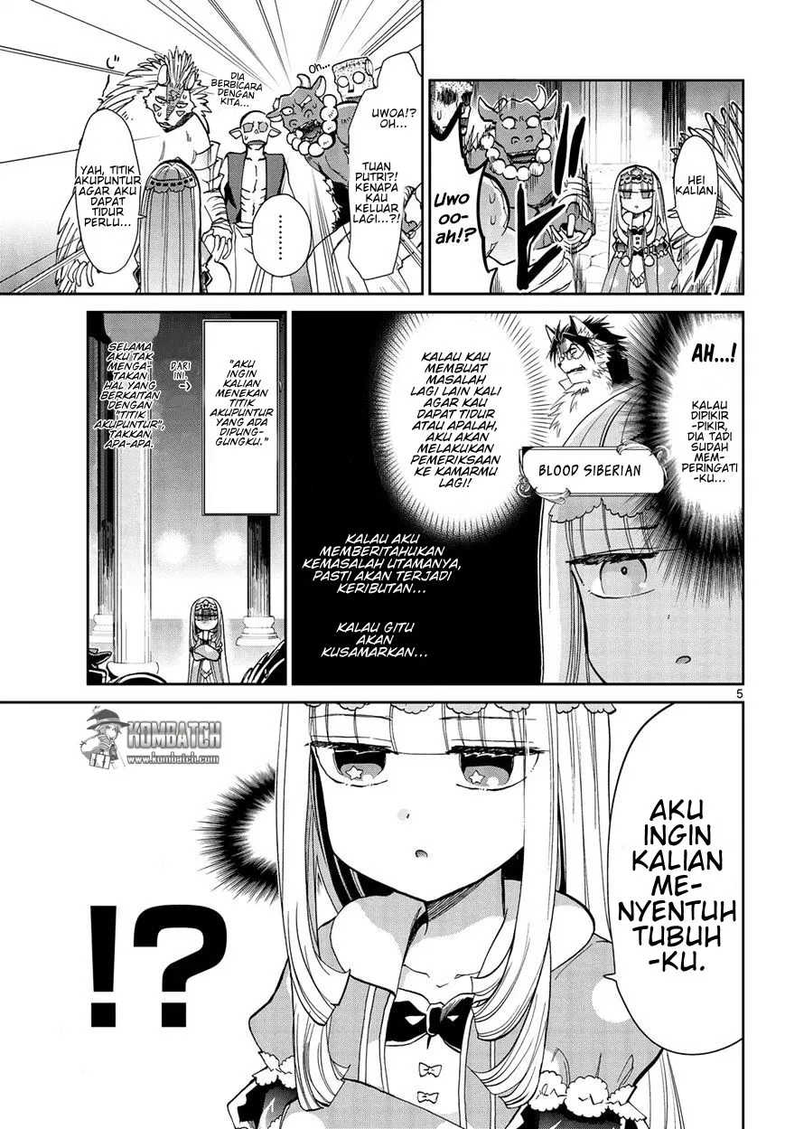 maou-jou-de-oyasumi - Chapter: 11