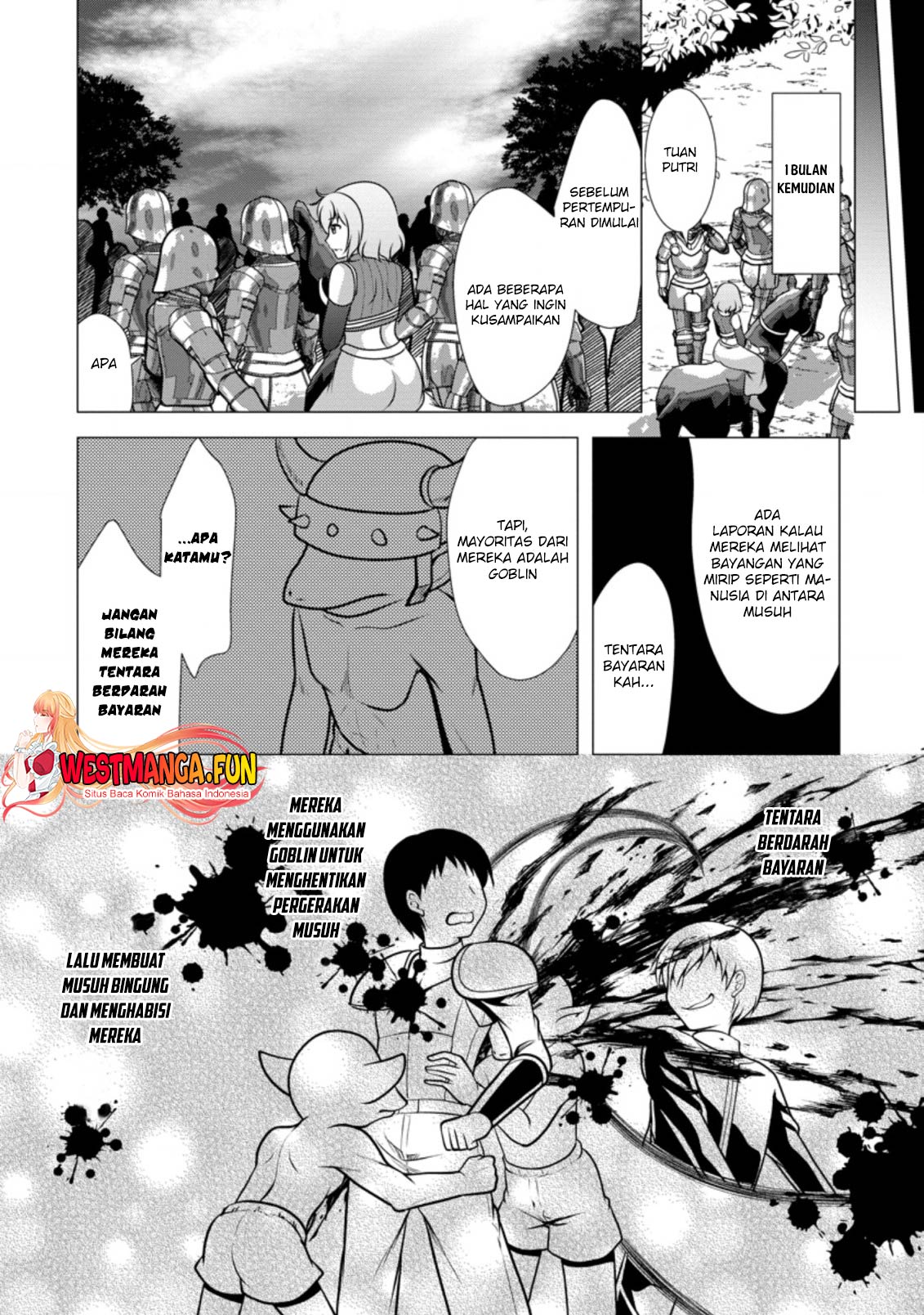 hisshou-dungeon-unei-houhou - Chapter: 45