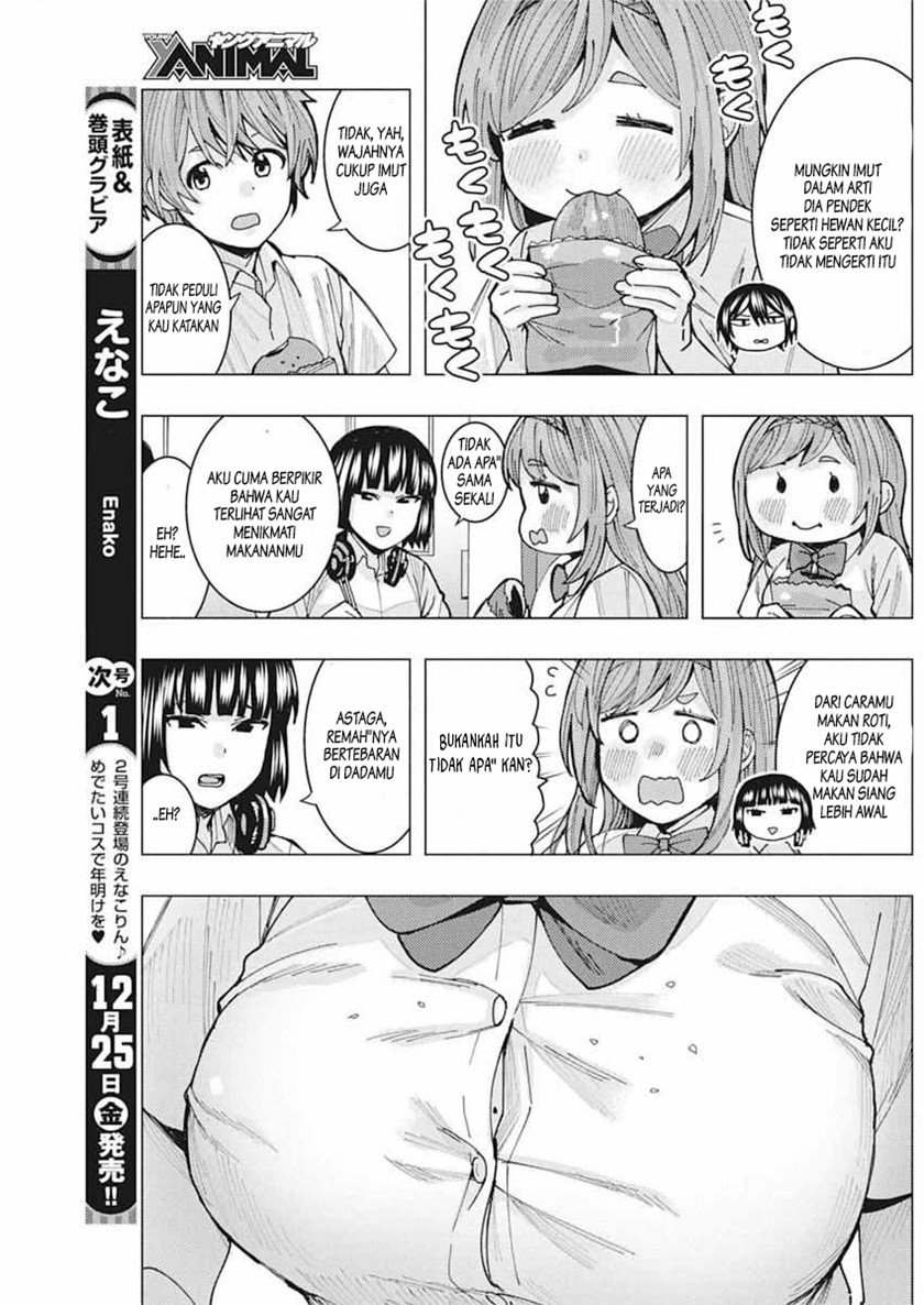 tonari-no-nobukuni-san-wa-ore-no-koto-ga-sukina-ki-ga-suru - Chapter: 7