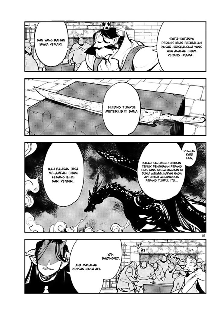 ninkyou-tensei-isekai-no-yakuzahime - Chapter: 40