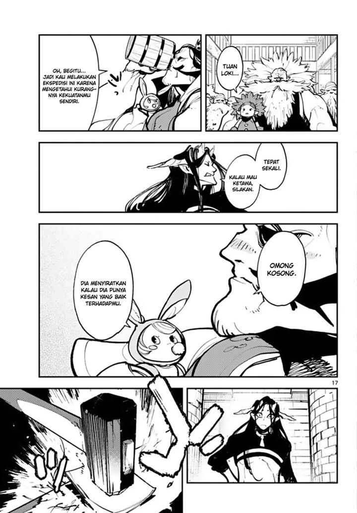 ninkyou-tensei-isekai-no-yakuzahime - Chapter: 40