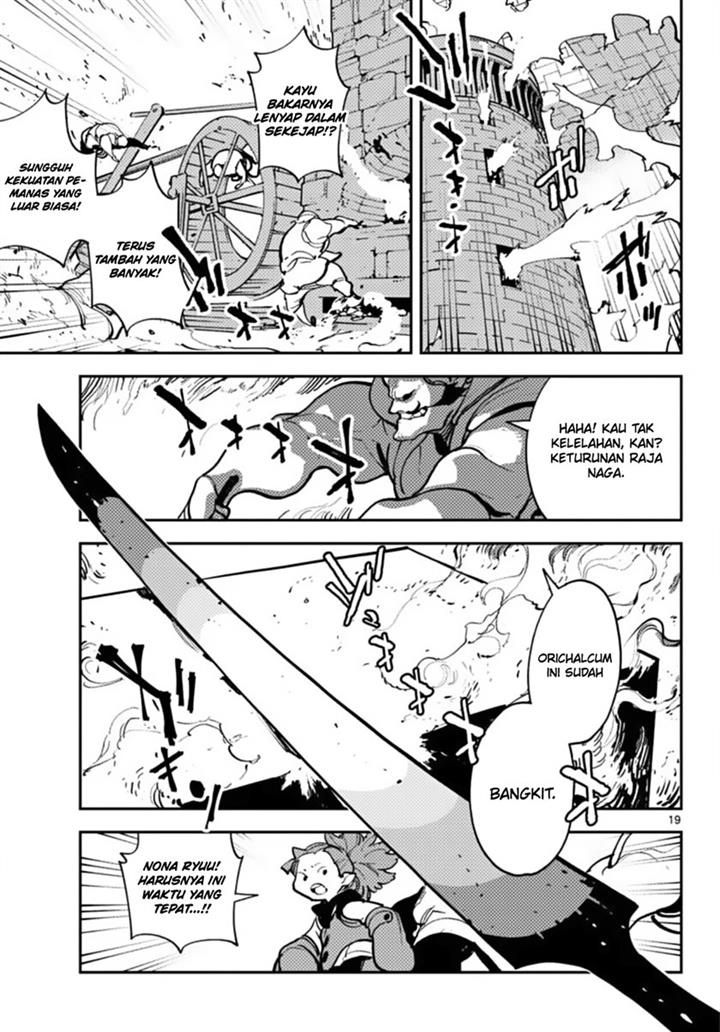 ninkyou-tensei-isekai-no-yakuzahime - Chapter: 40