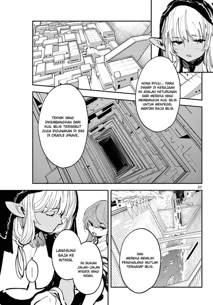 ninkyou-tensei-isekai-no-yakuzahime - Chapter: 40