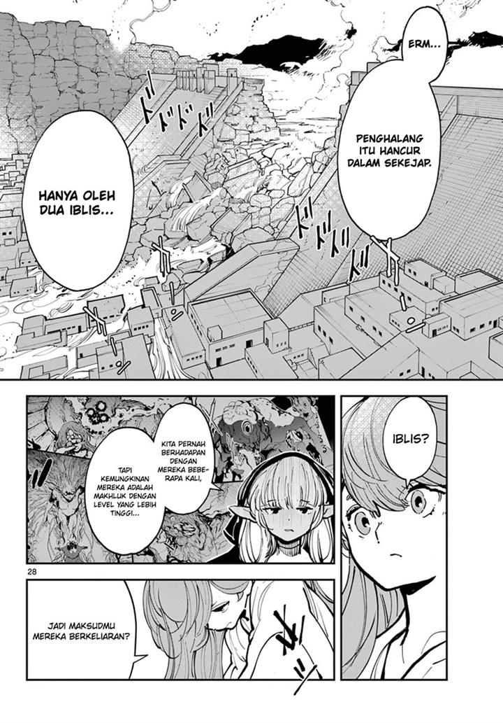 ninkyou-tensei-isekai-no-yakuzahime - Chapter: 40