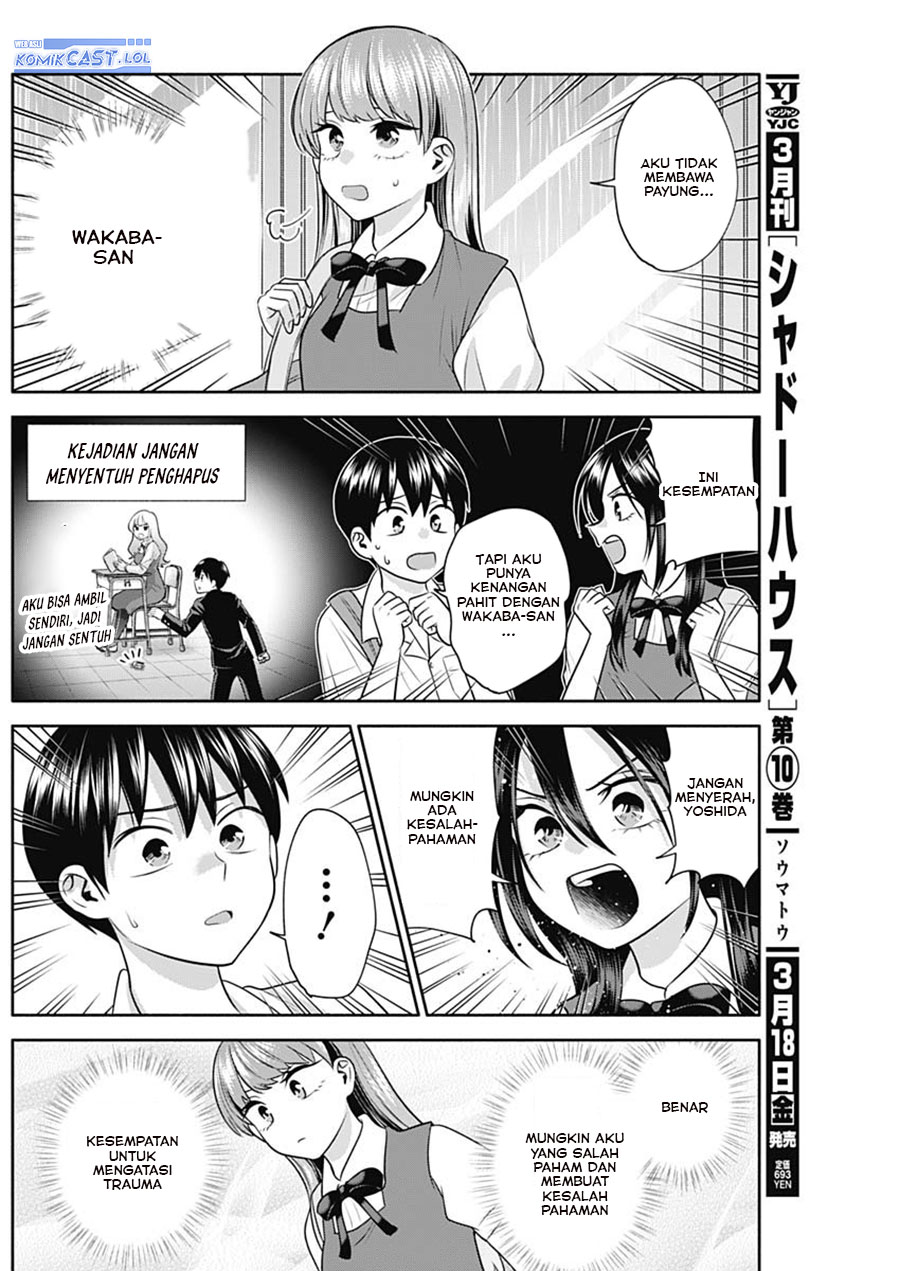 youki-ni-naritai-shigure-san - Chapter: 37