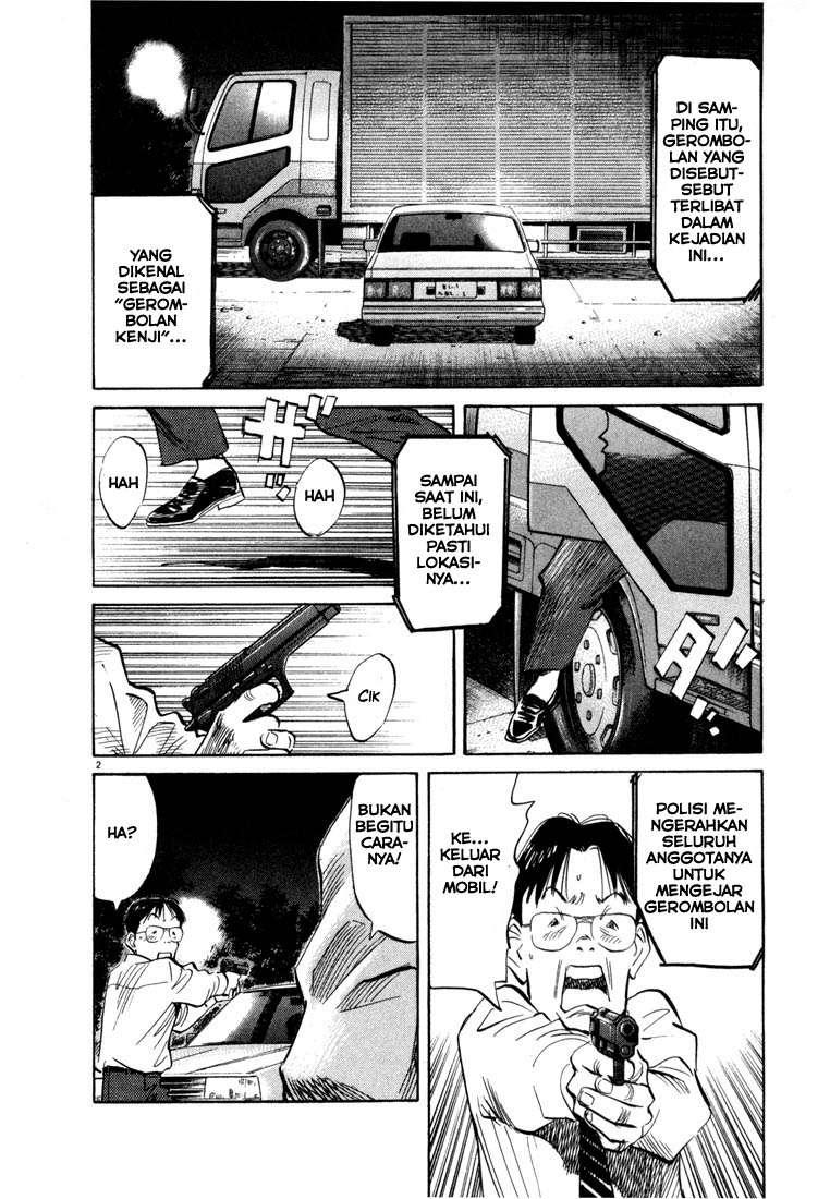 20th-century-boys - Chapter: 48