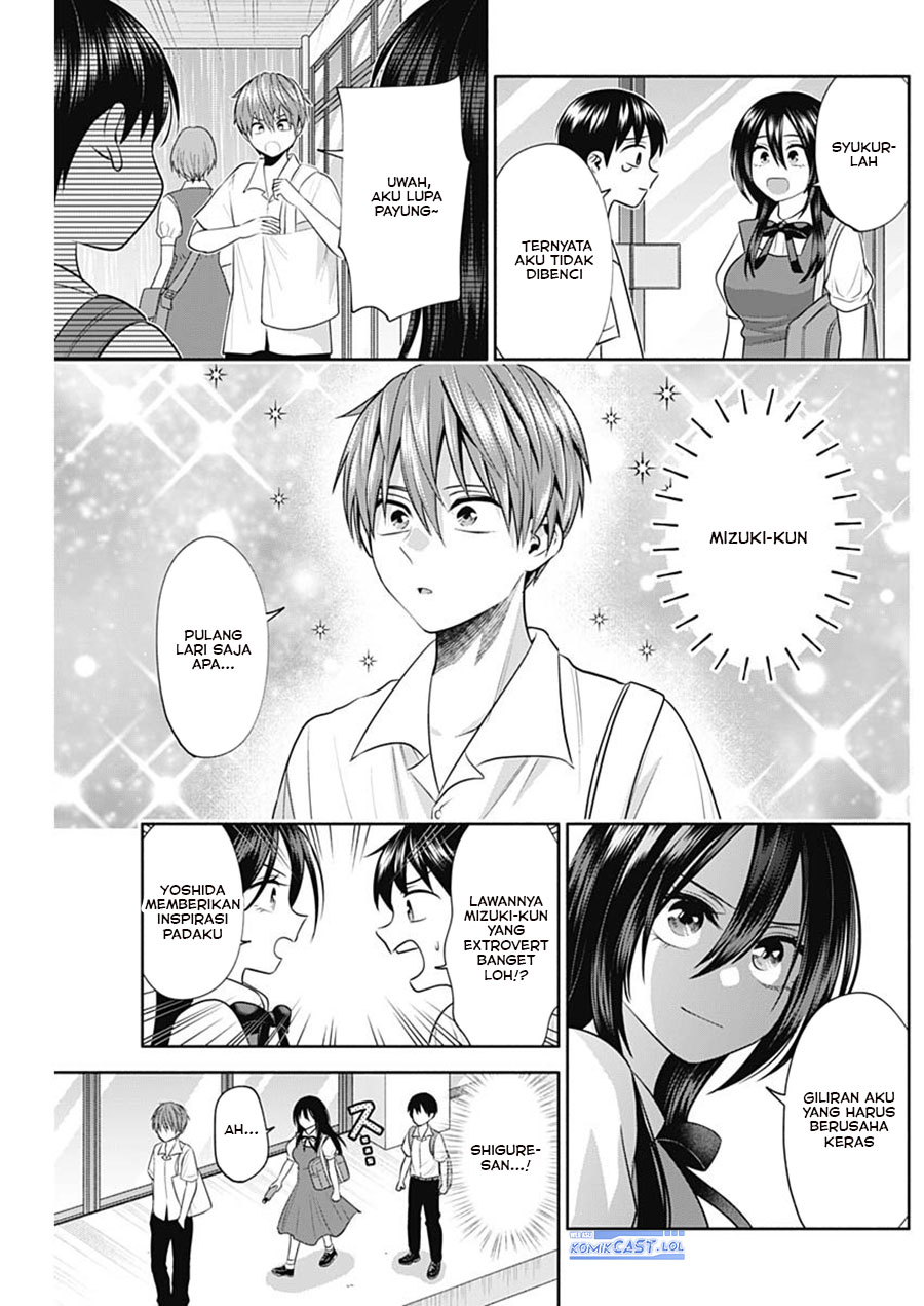 youki-ni-naritai-shigure-san - Chapter: 37