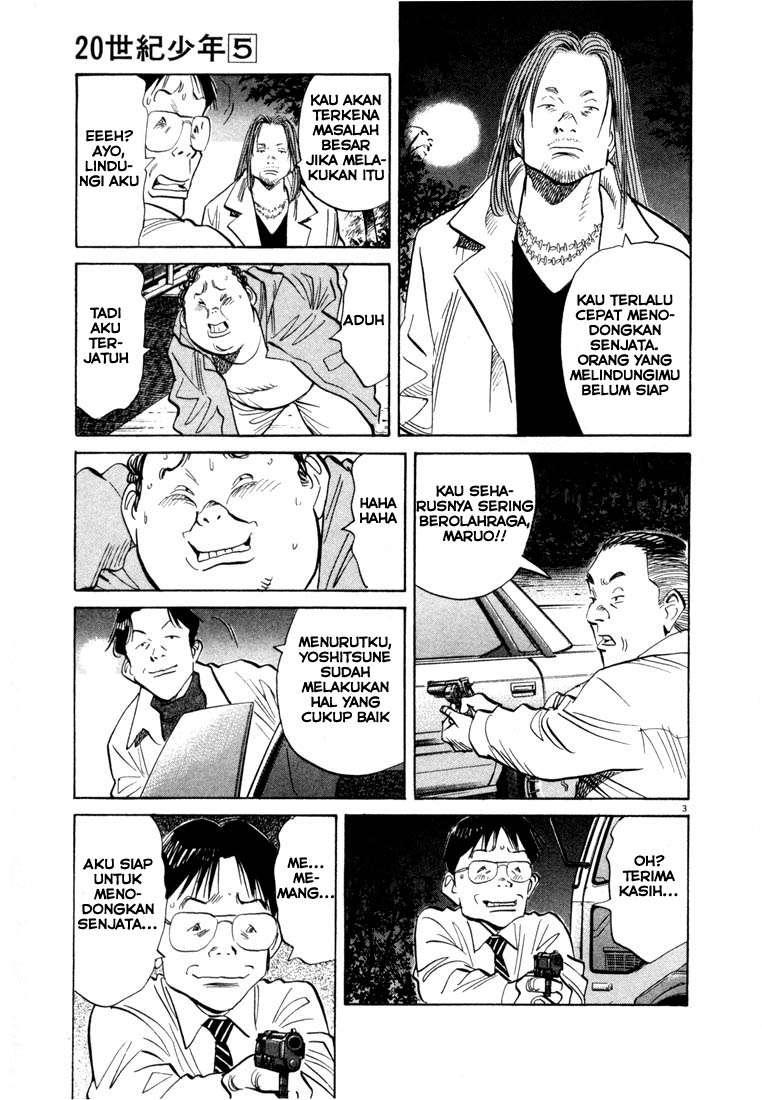 20th-century-boys - Chapter: 48