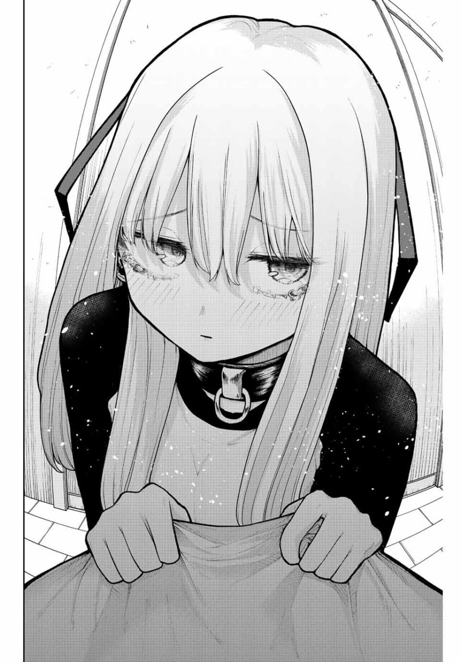 kimi-janakya-dame-na-dorei-shoujo - Chapter: 3