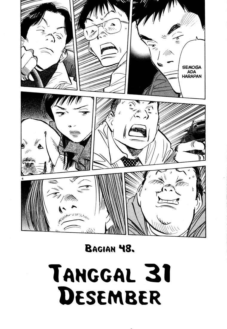 20th-century-boys - Chapter: 48