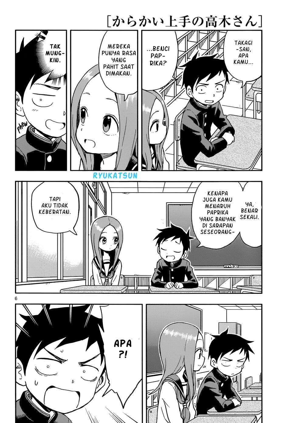 karakai-jouzu-no-takagi-san - Chapter: 96