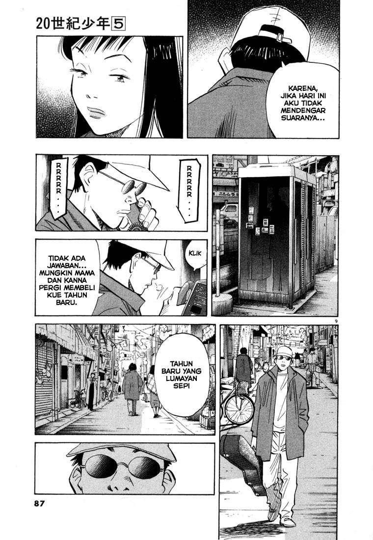 20th-century-boys - Chapter: 48