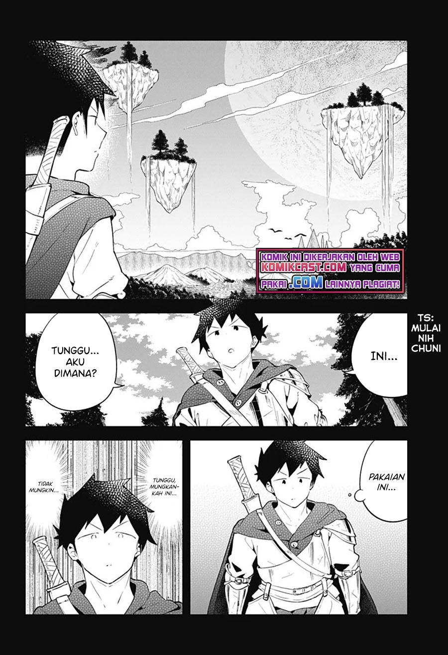 aharen-san-wa-hakarenai - Chapter: 104