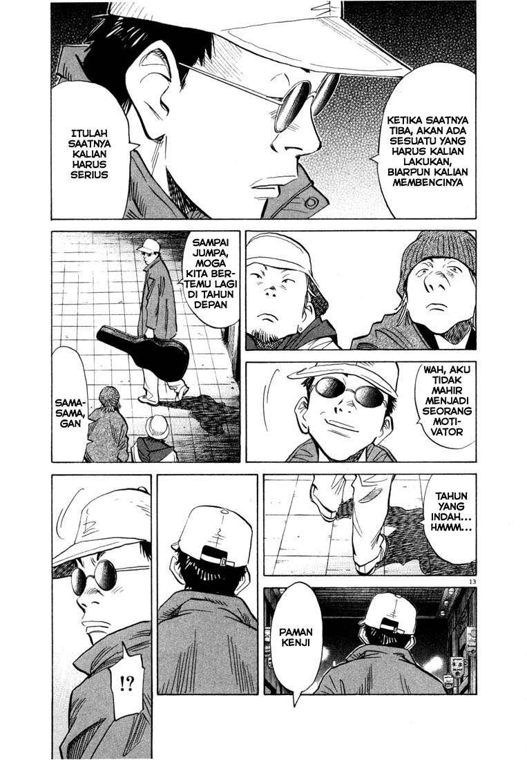 20th-century-boys - Chapter: 48