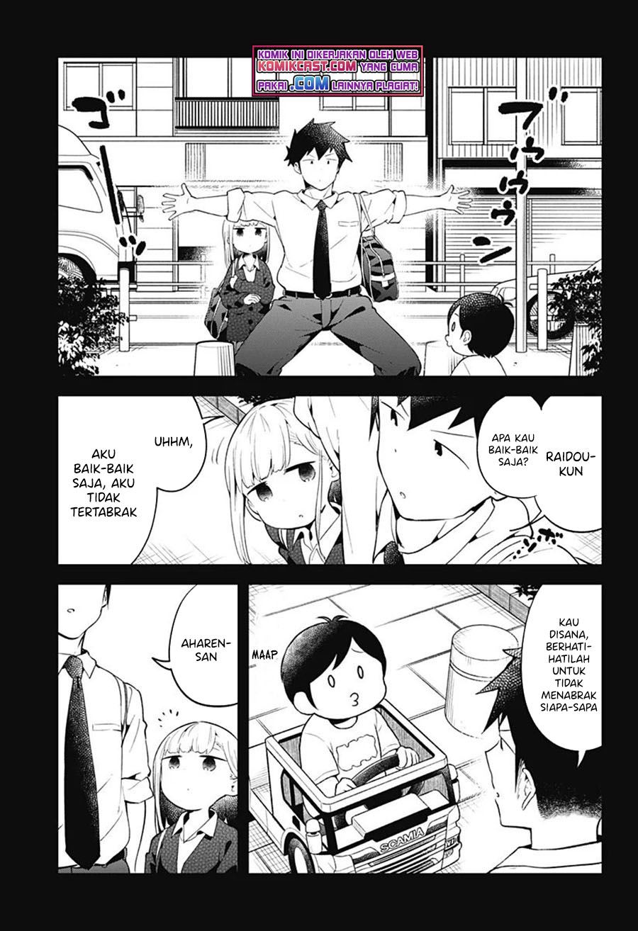 aharen-san-wa-hakarenai - Chapter: 104