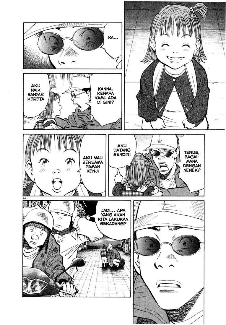 20th-century-boys - Chapter: 48