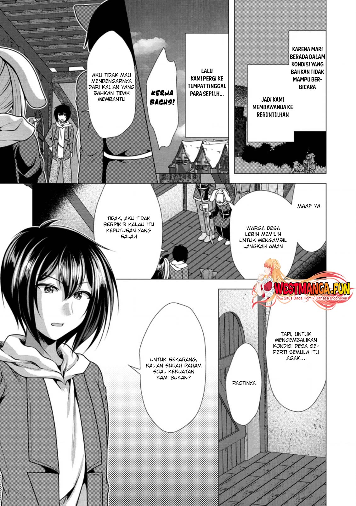 hisshou-dungeon-unei-houhou - Chapter: 46