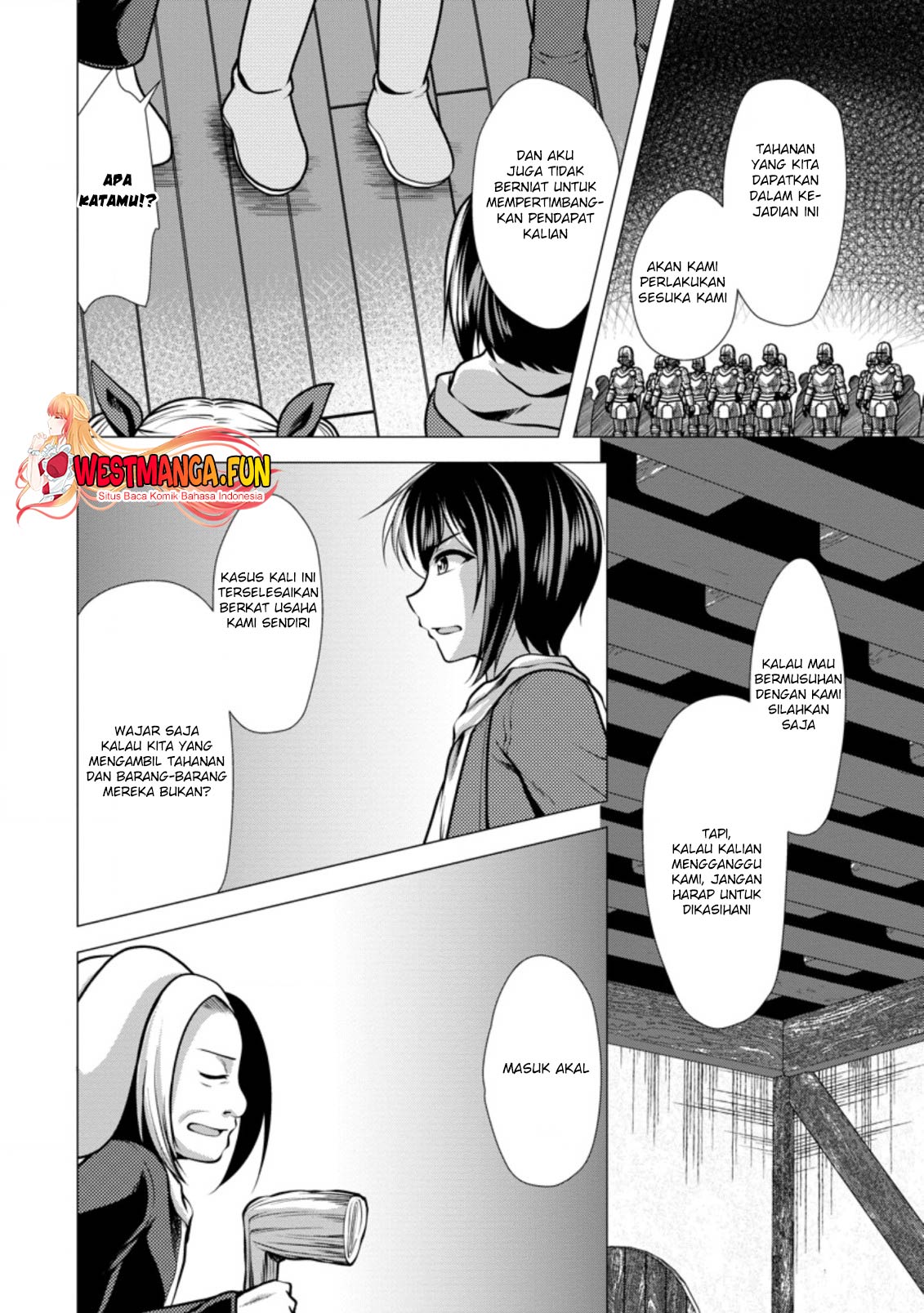 hisshou-dungeon-unei-houhou - Chapter: 46